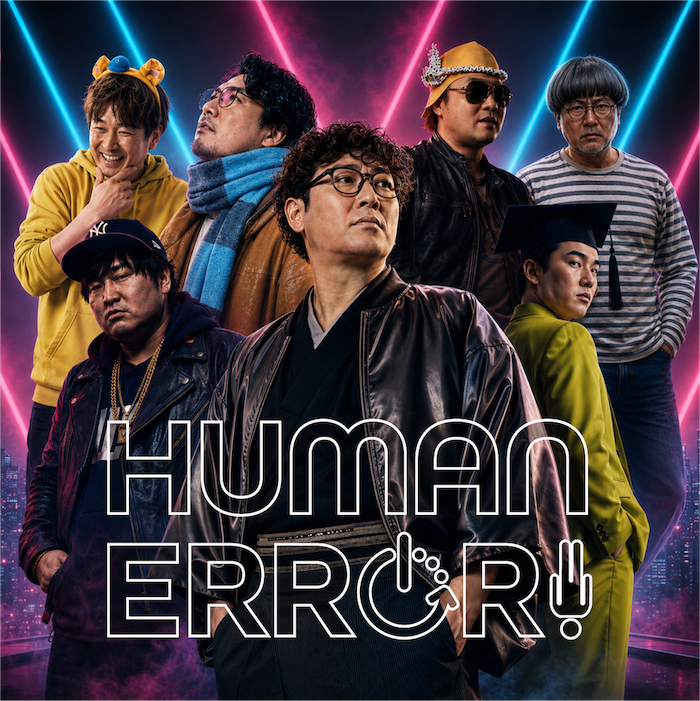 CDを発売しました